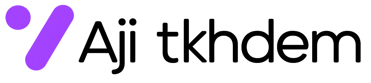 Aji Tkhdem logo
