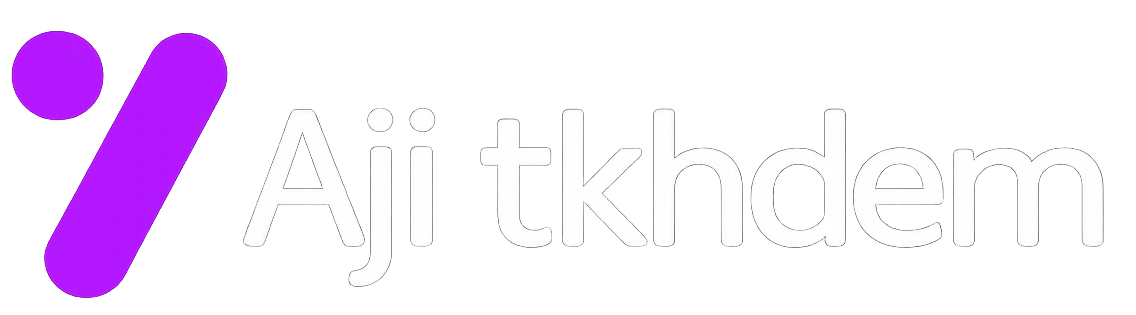 Aji Tkhdem logo